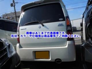 5ZIGEN マフラーカッター SUZUKI ワゴンR RR MH21S(ターボ) _MC10-16112-002の通販なら: ゼンリンDS  [Kaago(カーゴ)]