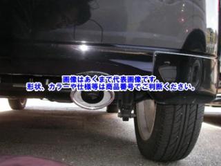 5ZIGEN マフラーカッター DAIHATSU タント L350S(X) _MC10-21122-012の通販なら: ゼンリンDS  [Kaago(カーゴ)]