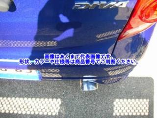 5ZIGEN マフラーカッター HONDA ライフ ディーバ JC1 _MC10-21112-001の通販なら: ゼンリンDS [Kaago(カーゴ)]