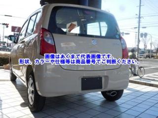 5ZIGEN マフラーカッター SUZUKI アルト HA25S _MC10-21122-006の通販なら: ゼンリンDS [Kaago(カーゴ)]