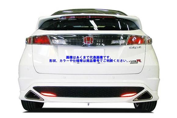 5ZIGEN 5ZIGEN SP HONDA ユーロ シビック ABA-FN2 H21/11～H22/3 _SP3004-N