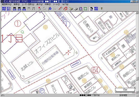 ゼンリン電子住宅地図 デジタウン 山形県 酒田市2（八幡） 発行年月201406 06204BZ0D 商品画像2：ゼンリンDS