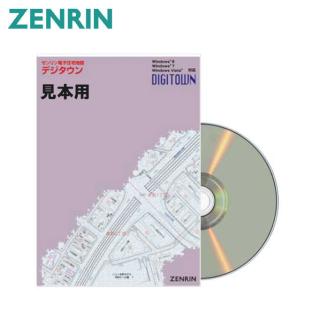 ゼンリン電子住宅地図 デジタウン 山口県 周南市1 202510 35215AZ0Oの