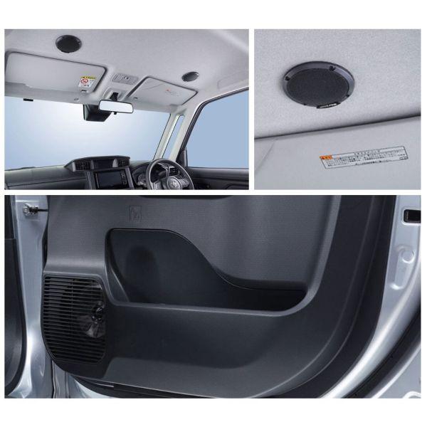 MetioSound MS-165-RO-900-L 商品画像2：ゼンリンDS