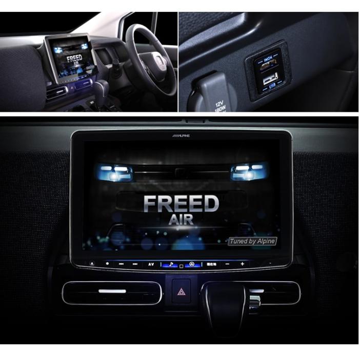 アルパイン(ALPINE)フリード専用（GT系）パーフェクトフィット ビッグX11 PF11NX2S-FR-GT-NR 商品画像2：ゼンリンDS