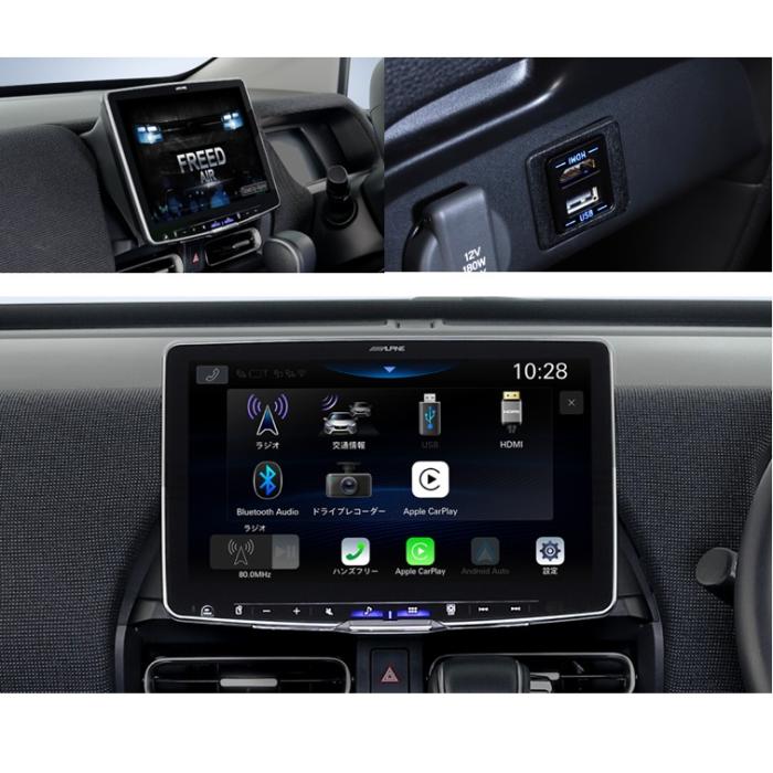 アルパイン(ALPINE)フリード専用（GT系）パーフェクトフィット ビッグDA PF11DA-FR-GT-NR 商品画像2：ゼンリンDS