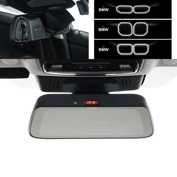 アルパイン(ALPINE)BMW専用デジタルミラー 車外用リアカメラモデル DMR-DM900･･･