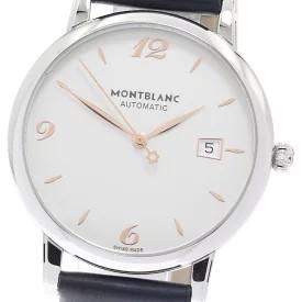 �X�^�[ �N���V�b�N �f�C�g �I�[�g�}�e�B�b�N 110717